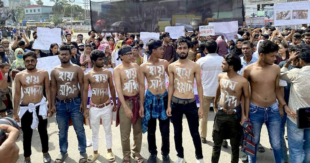 আন্দোলনকারীদের অবরোধে অচল নারায়ণগঞ্জ