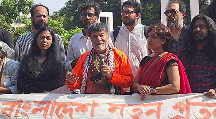 ভিন্নমতের স্বাধীনতা ও সংস্কার চান শিল্পীরা
