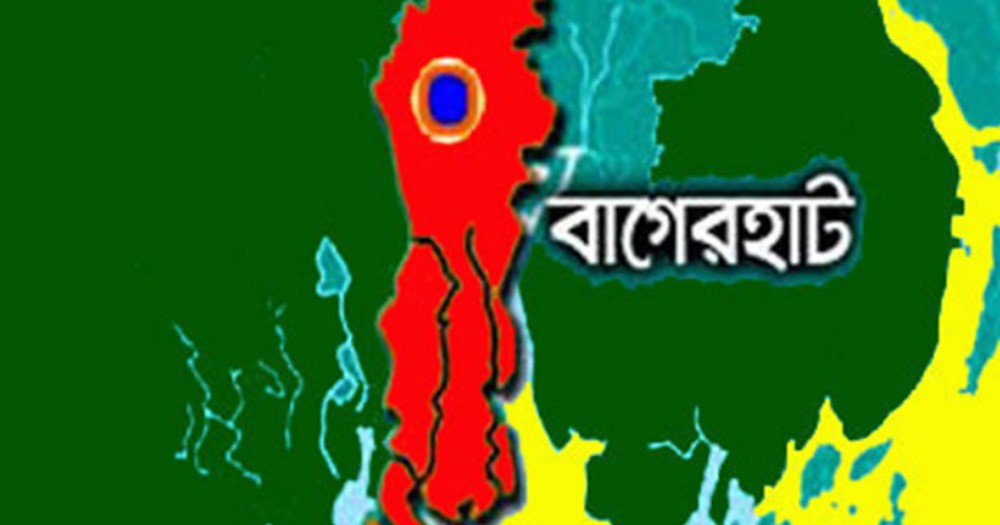 বাগেরহাটে ছুরিকাঘাতে কিশোর নিহত