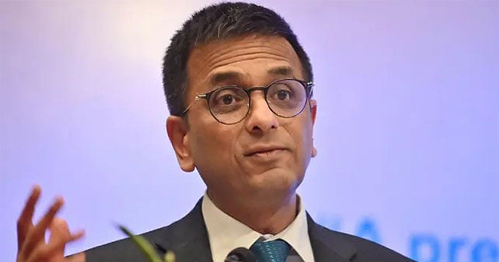 আন্তর্জাতিক