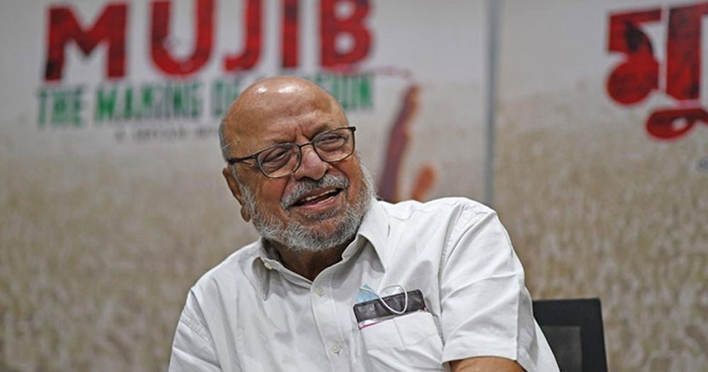 ‘মুজিব’ সিনেমার পরিচালক শ্যাম বেনেগাল গুরুতর অসুস্থ