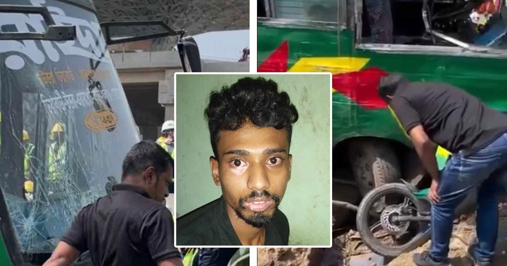 বিমানবন্দরে বাসচাপায় প্রকৌশলী নিহতের ঘটনায় সেই চালক গ্রেপ্তার