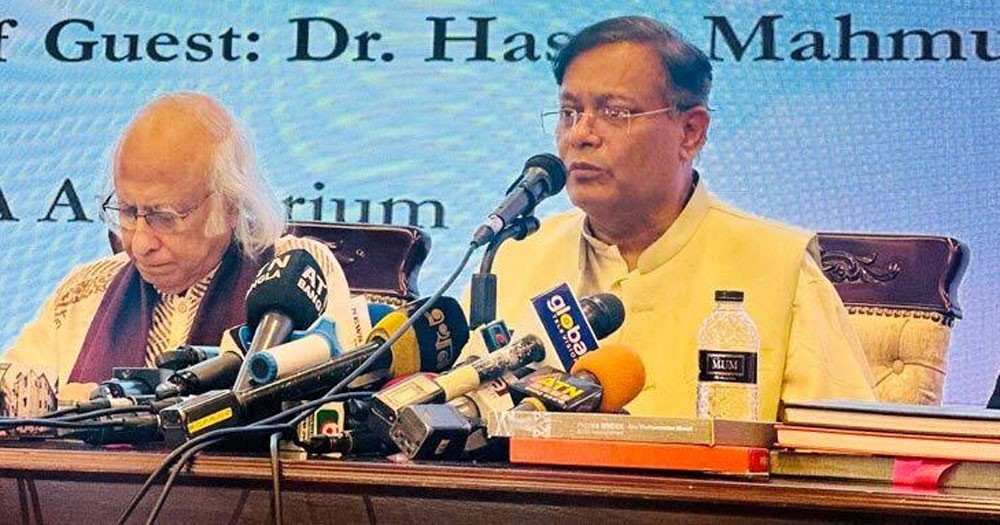 লুর ঢাকা সফরে র‌্যাবের নিষেধাজ্ঞা এবং ভিসানীতি তুলে নেওয়ার বিষয়ে