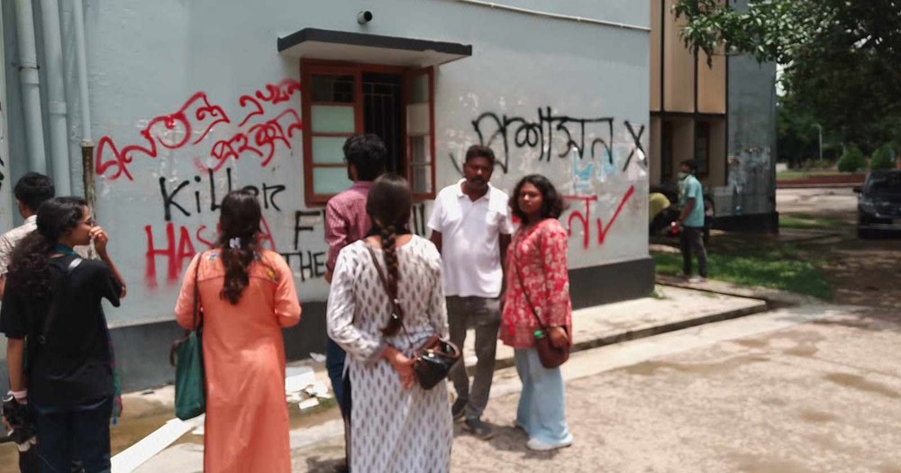 রাবিতে দেয়াল লিখন ও গ্রাফিতি অঙ্কন, শিক্ষকদের একাত্মতা পোষণ