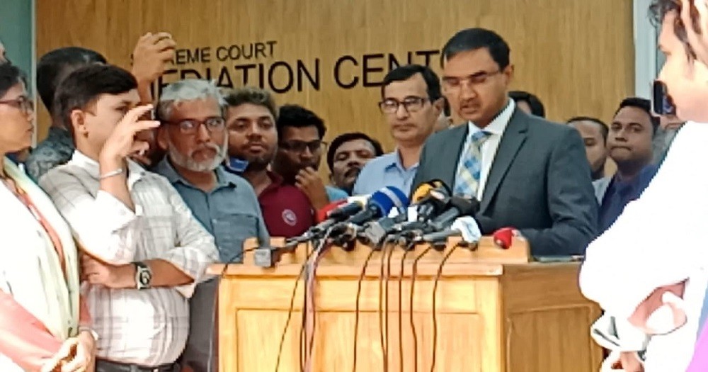 তথ্য চেয়ে গণবিজ্ঞপ্তি দেবে বিচার বিভাগীয় তদন্ত কমিশন
