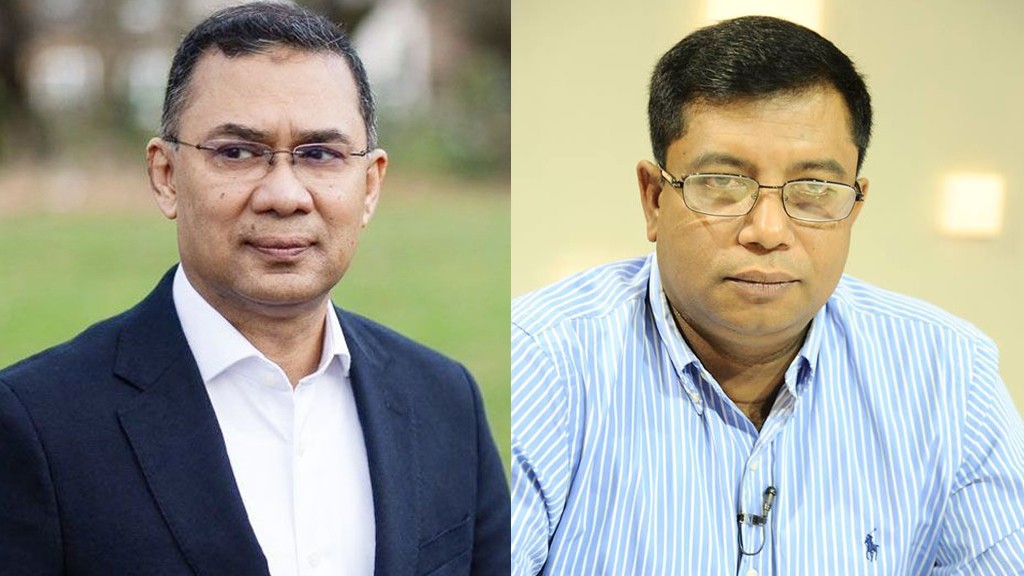 তারেক রহমান ও ঢাবি প্রো-ভিসি ড. মামুন আহমেদের পুরোনো কথোপকথন ফাঁস (অডিও)