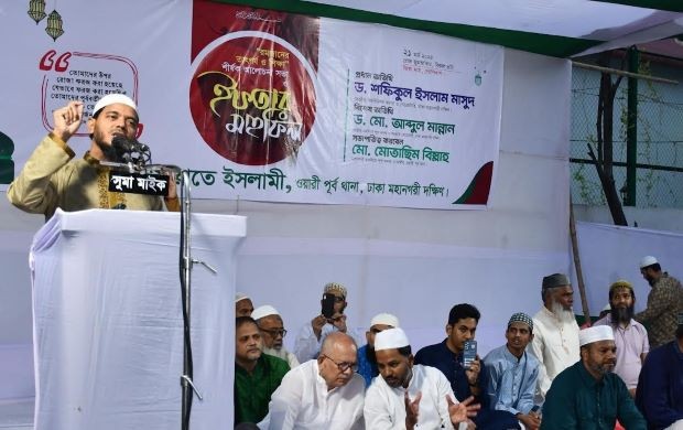 গণহত্যাকারী আওয়ামী লীগ এদেশে রাজনীতি করার অধিকার রাখে না : জামায়াত নেতা ড. মাসুদ