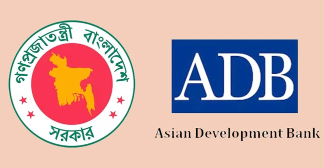 বাংলাদেশকে চার প্রকল্পে ১৩০ কোটি ডলার ঋণ দিল এডিবি