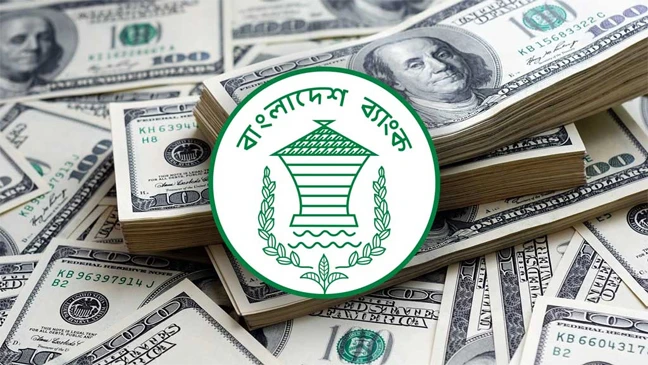 দীর্ঘদিন পর রিজার্ভ ৩০ বিলিয়ন ডলার ছাড়াল