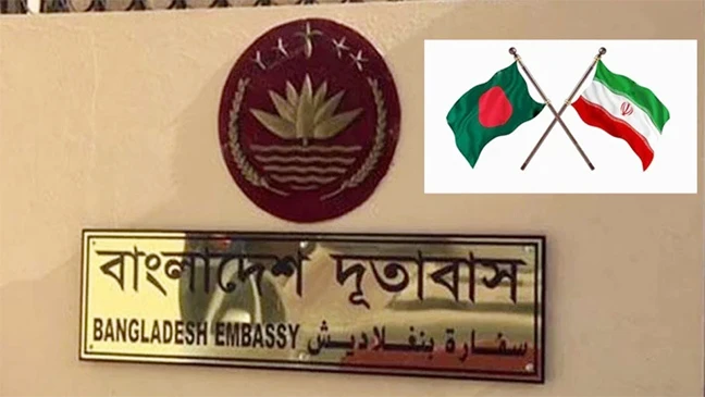 ইসরায়েলের হামলায় ঝুঁকিতে তেহরান: পাকিস্তান হয়ে ৭০ বাংলাদেশিকে দেশে ফেরানোর উদ্যোগ