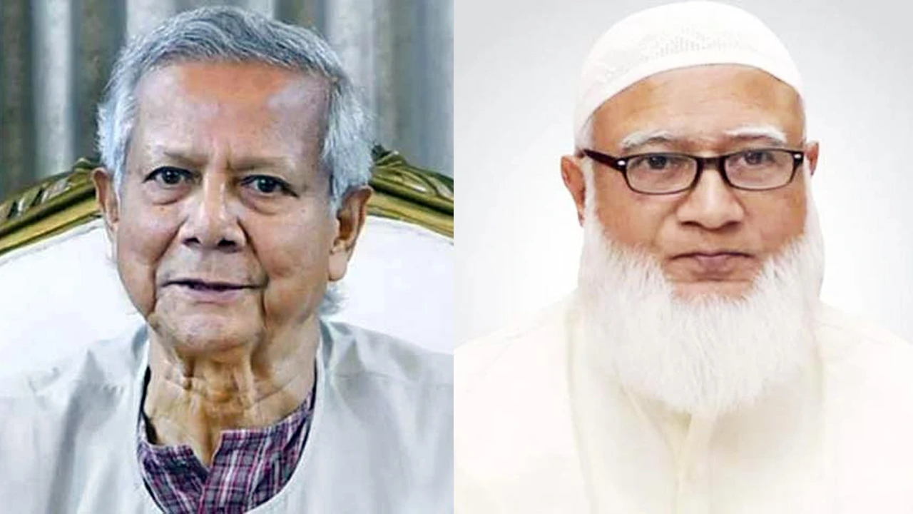 প্রধান উপদেষ্টার  ফোনে  জাতীয় ঐকমত্য কমিশনের বৈঠকে যোগ দিয়েছে জামায়াত 