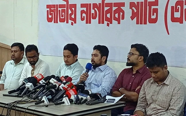 ‘জুলাই গণঅভ্যুত্থান’-এর এক বছর: শহিদদের স্মরণ ও রাজনৈতিক বার্তা দেবে এনসিপি
