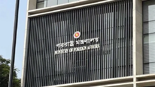 আগামী সপ্তাহে ফিরবেন তেহরানে আটকা পড়া বাংলাদেশিরা
