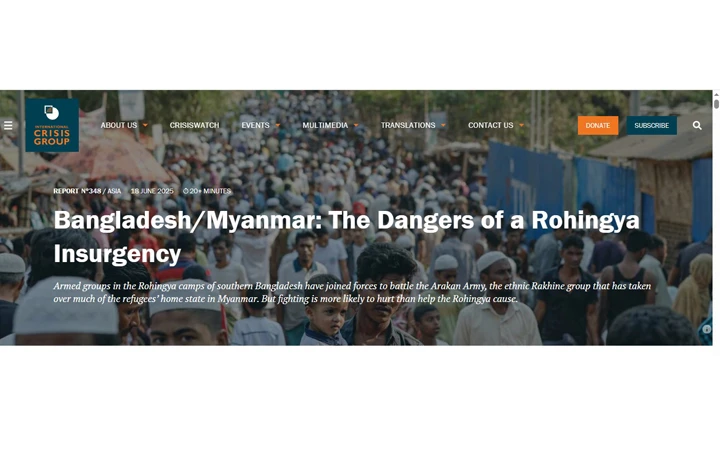 আরাকান আর্মির বিরুদ্ধে যুদ্ধ করবে সশস্ত্র রোহিঙ্গারা