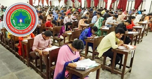 বেসরকারি শিক্ষক নিয়োগ: আসছে বছরের সবচেয়ে বড় নিয়োগ বিজ্ঞপ্তি