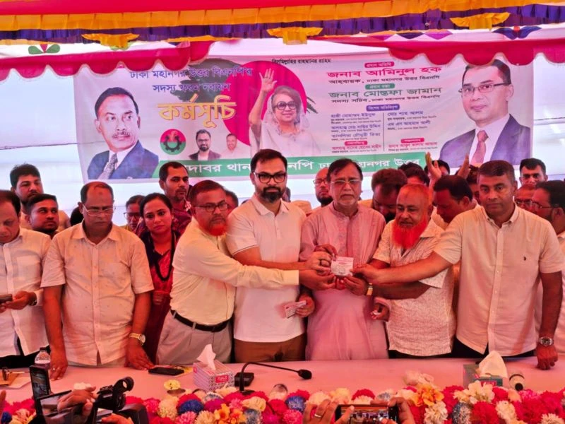পতিত আ.লীগের চাঁদাবাজ-দখলদাররা বিএনপিতে অনুপ্রবেশের চেষ্টা করছে: আমিনুল হক