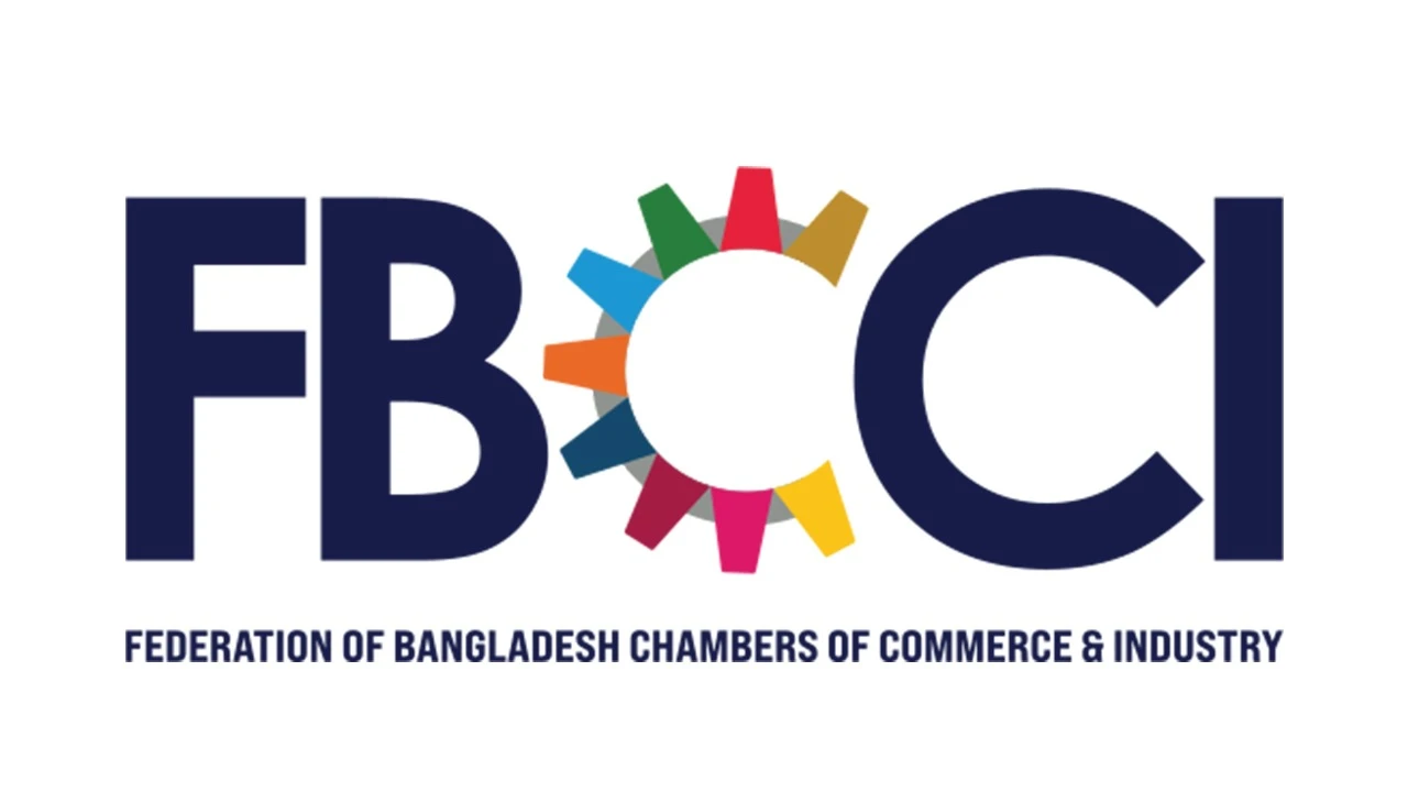 এফবিসিসিআই পরিচালনা পর্ষদ নির্বাচন ৭ সেপ্টেম্বর