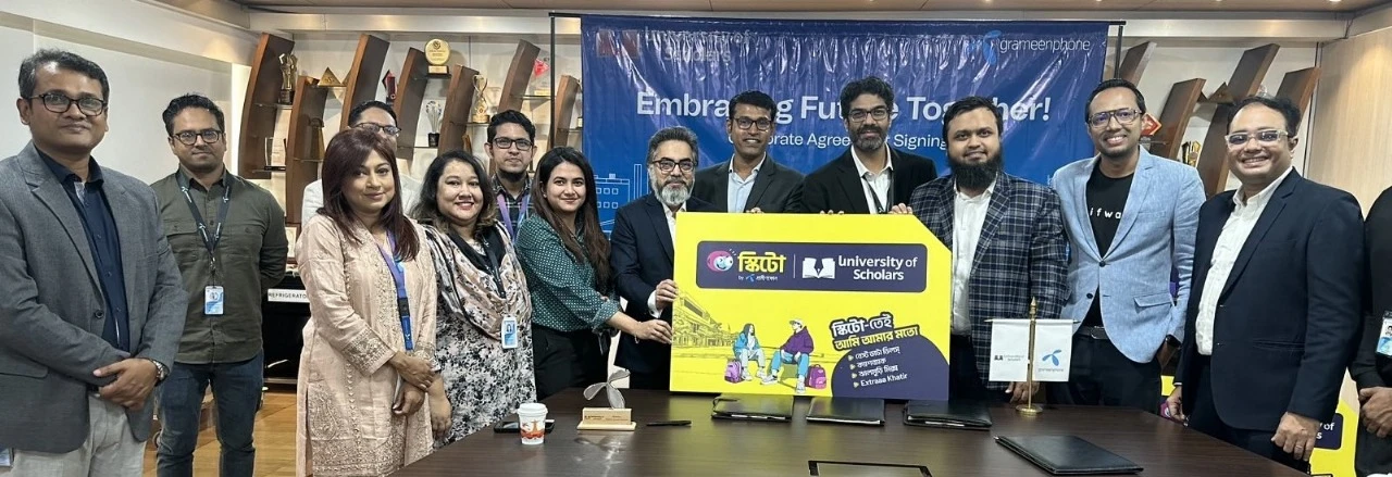 গ্রামীণফোন ও ইউনিভার্সিটি অফ স্কলার্স- এর পার্টনারশীপ