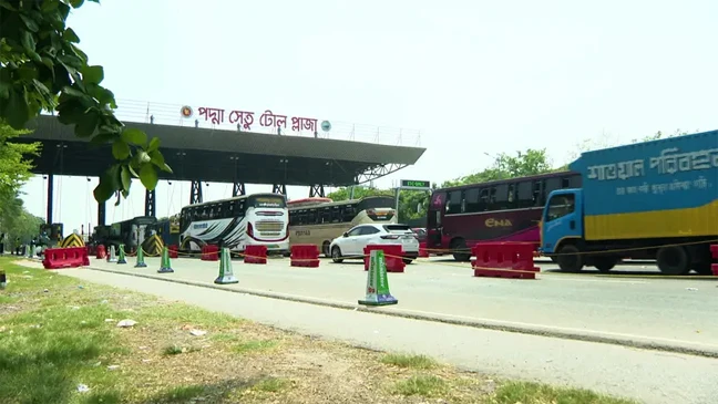 একদিনে সর্বোচ্চ টোল আদায়ের রেকর্ড পদ্মা-যমুনা সেতুতে
