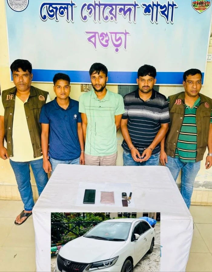 শাজাহানপুরের তিন মাদক সম্রাট সবুজ শিবলু রফিকুল হেরোইনসহ গ্রেফতার