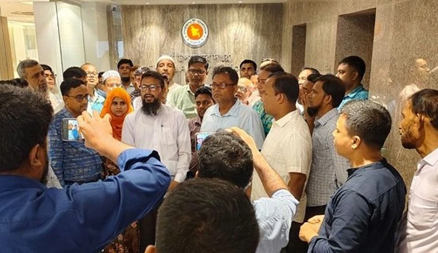 নবম পে-কমিশন গঠনের কার্যক্রম শুরুর আশ্বাস অর্থ উপদেষ্টার