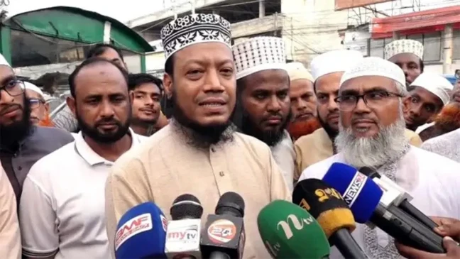 গোপালগঞ্জের নাম পরিবর্তন নিয়ে মুফতি আমির হামজার বিস্ফোরক মন্তব্য! (ভিডিও)