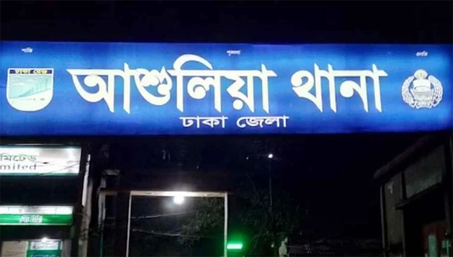 অষ্টম শ্রেণির ছাত্রীকে দোকানে আটকে পালাক্রমে ধর্ষণ, অতঃপর...