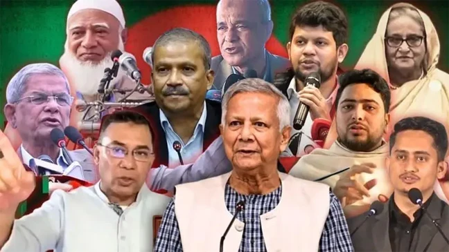 ঢাকায় জাতিসংঘের মানবাধিকার হাইকমিশন কী কাজ করবে, কেন কিছু দলের আপত্তি?
