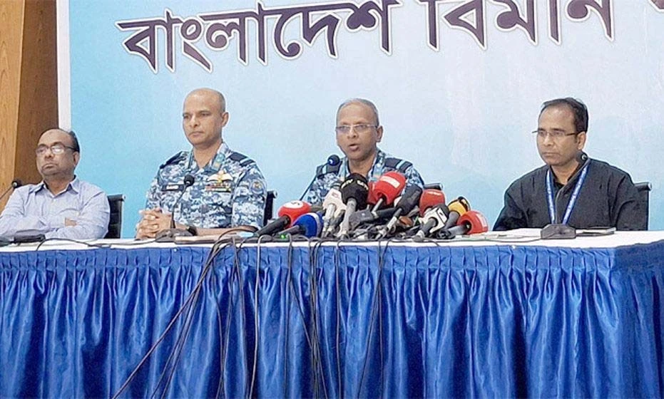 ঢাকা থেকে জঙ্গিবিমান ঘাঁটি সরানোর পরিকল্পনা নেই: বিমানবাহিনী