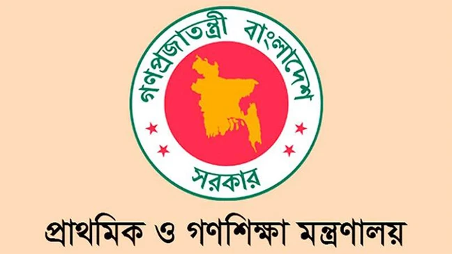 দশম গ্রেডে প্রধান শিক্ষকদের বেতন কার্যকরে প্রস্তুত সরকার, সহকারী শিক্ষকরা চায় ১১তম গ্রেড