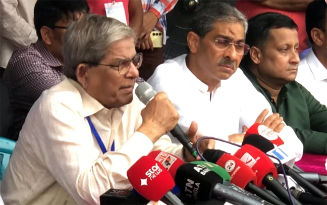 হাসিনা মানবজাতির কলঙ্ক, তার ক্ষমা নেই: মির্জা ফখরুল (ভিডিও)