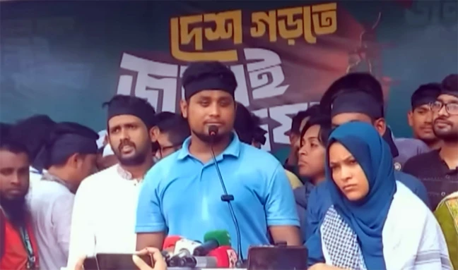 ড.ইউনূসের স্বজনপ্রীতির সবচেয়ে বড় উদাহরণ স্বাস্থ্য উপদেষ্টা: হাসনাত আব্দুল্লাহ (ভিডিও)