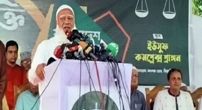 আগামী বছরের প্রথমার্ধেই নির্বাচন হতে হবে: জামায়াত আমির (ভিডিও)