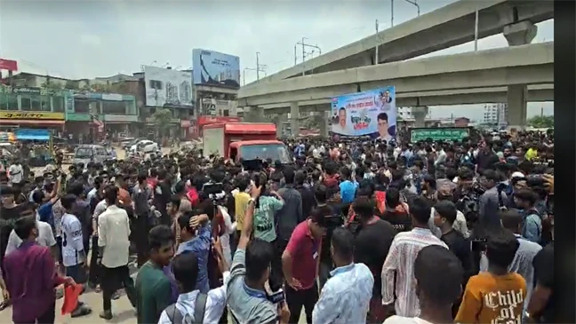 ছয় দাবিতে বিক্ষোভে মাইলস্টোনের শিক্ষার্থীরা