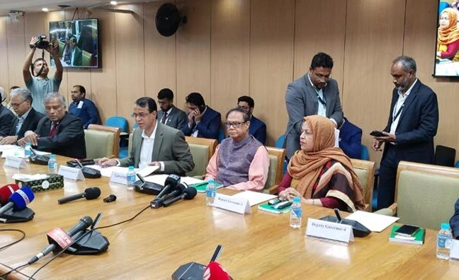 বাংলাদেশ ব্যাংকের মুদ্রানীতি: কড়াকড়ি বজায়, সুদহার পরিবর্তন নেই
