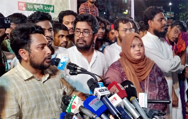 মেজর জিয়া চট্টগ্রাম থেকেই স্বাধীনতার ঘোষণা দিয়েছিলেন: নাহিদ ইসলাম (ভিডিও)