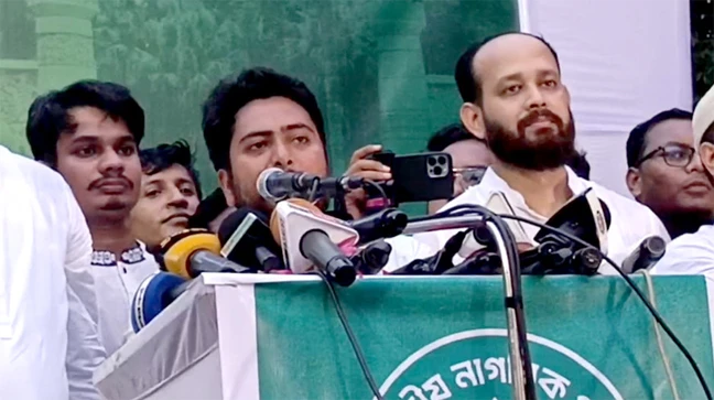 ৫ আগস্টের মধ্যে জুলাই সনদ এবং ঘোষণাপত্র বাস্তবায়ন করতে হবে: নাহিদ ইসলাম
