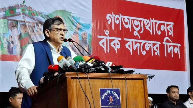 ছাত্র-জনতার অভ্যুত্থানের রাষ্ট্রীয় স্বীকৃতি দেবে বিএনপি, ৫ আগস্টের মধ্যে 'জুলাই সনদ' ঘোষণার দাবি সালাহউদ্দিন আহমেদের