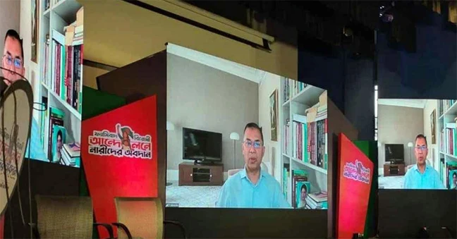 ফ্যাসিবাদ ও উগ্রবাদের বিরুদ্ধে নারী সমাজকে সজাগ থাকার আহ্বান তারেক রহমানের