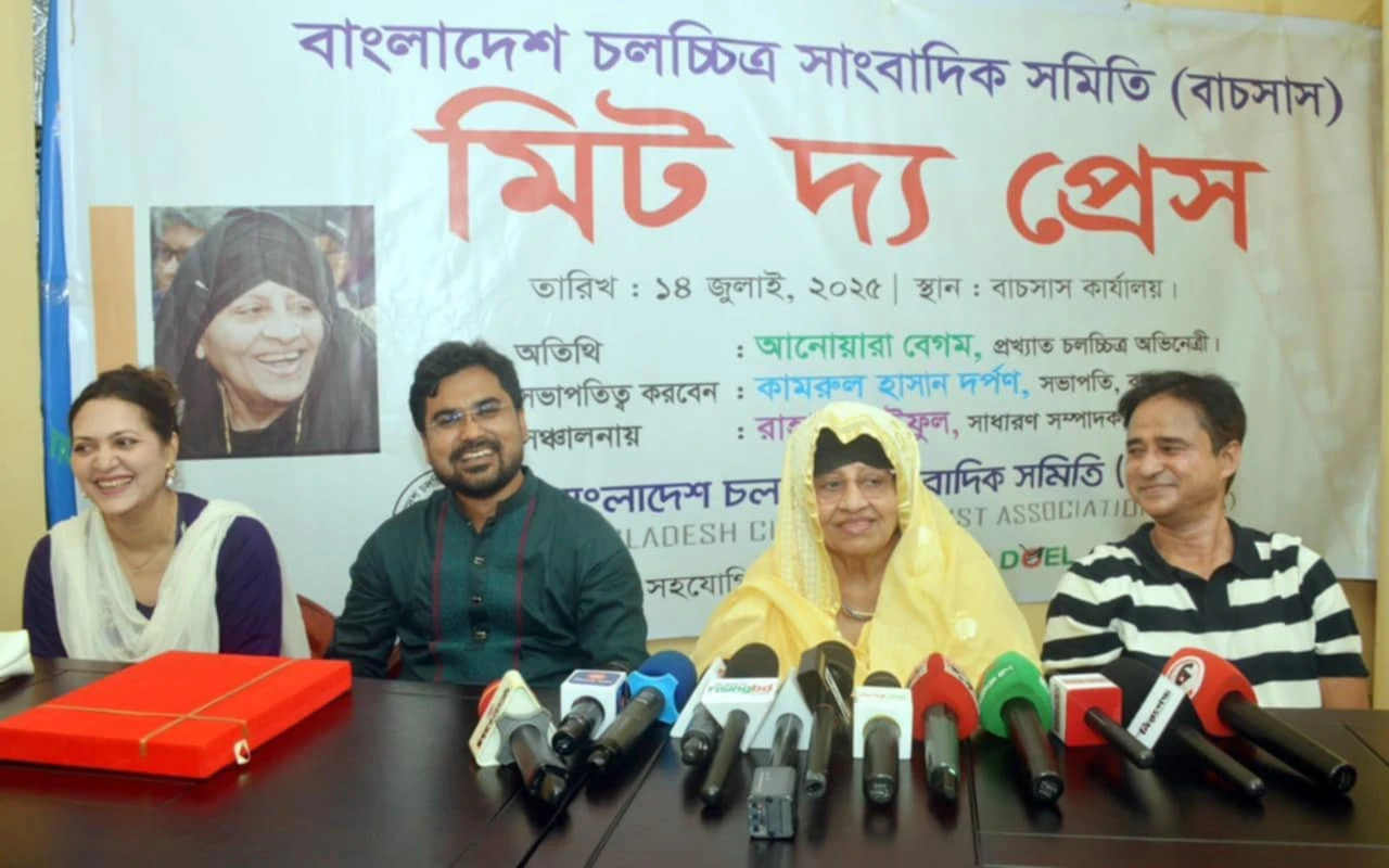 অভিনয় জীবনের বর্ণাঢ্য ক্যারিয়ার নিয়ে স্মৃতিচারণ জীবন্ত কিংবদন্তি অভিনেত্রী আনোয়ারা
