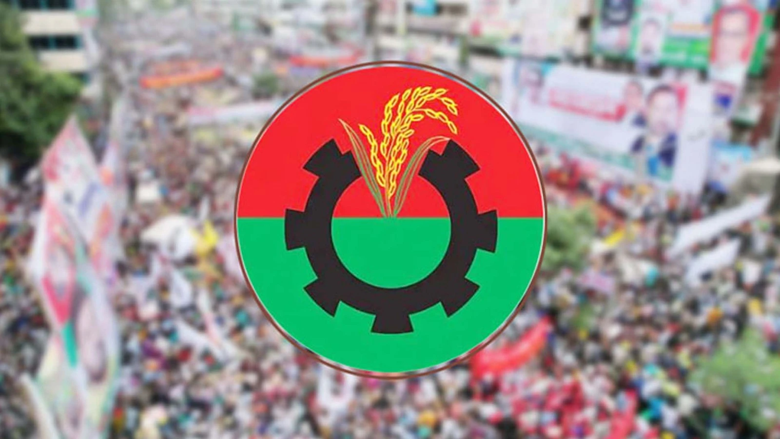 ‘বিএনপিকে আটকাতে সংস্কারের নামে নতুন প্রস্তাব সামনে আনা হচ্ছে’