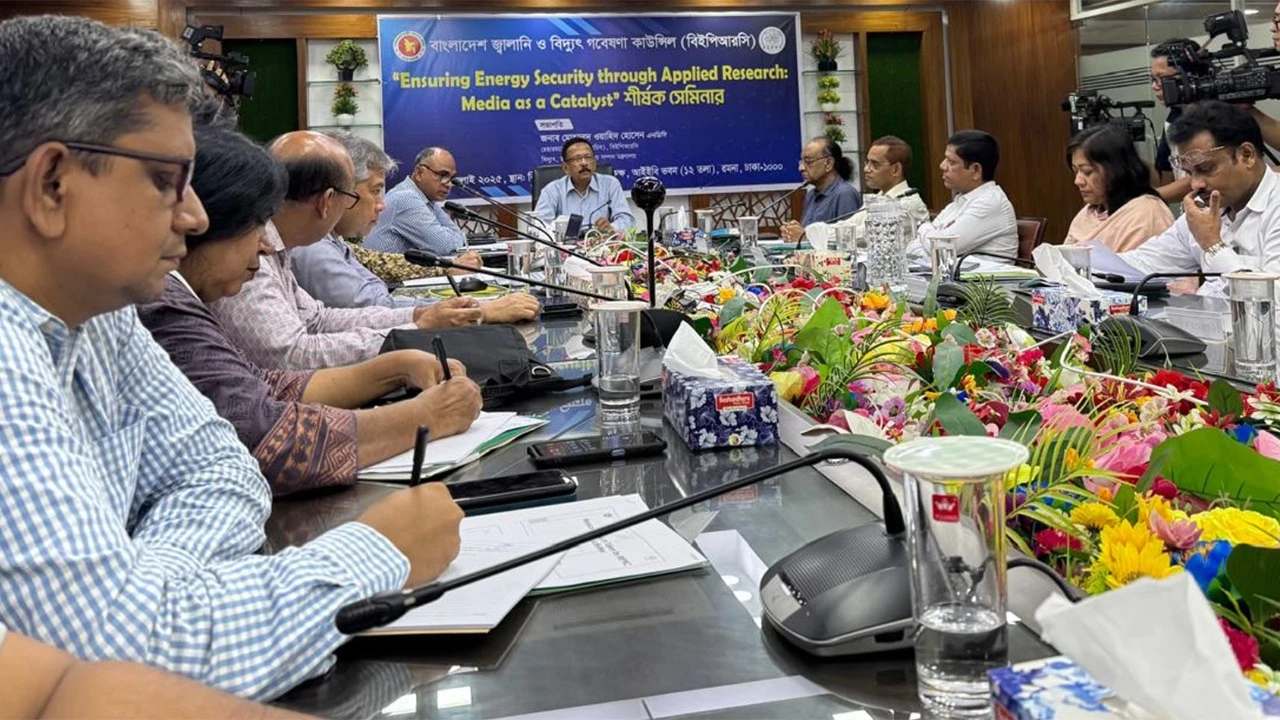 গবেষণা ও গবেষক বান্ধব পরিবেশ তৈরি করতে চাই: বিইপিআরসি চেয়ারম্যান