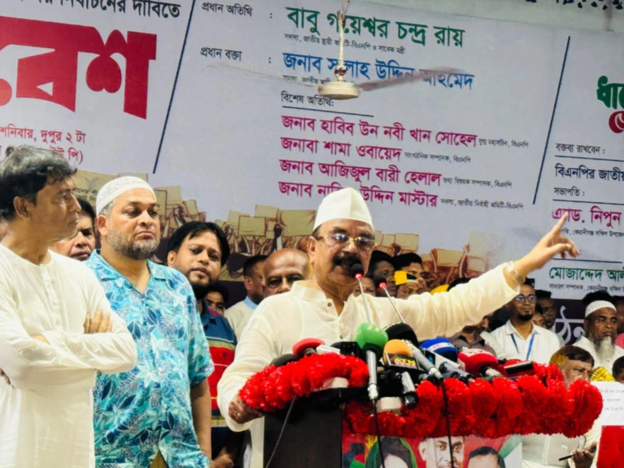 'শিক্ষা ও স্বাস্থ্য দখল করেছে জামায়াত': গয়েশ্বর চন্দ্র রায়