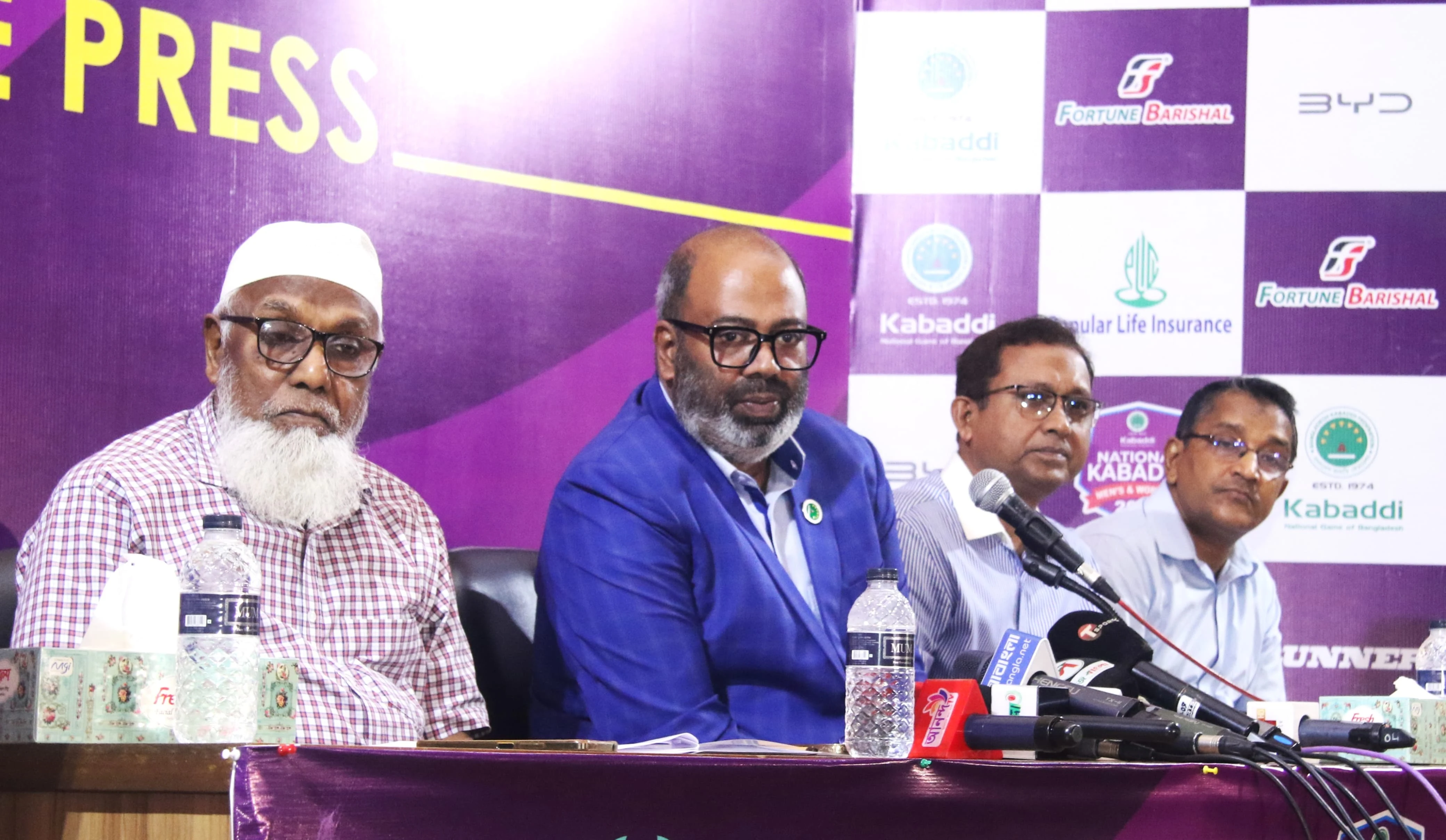 দে‌শের সব জেলায় ২৯ জুলাই থে‌কে পুরুষ ও ম‌হিলা কাবাডি  চ্যাম্পিয়নশিপ শুরু