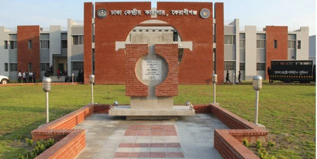 মুক্তি পাচ্ছেন যাবজ্জীবন কারাদণ্ডপ্রাপ্ত ৫৬ বন্দী