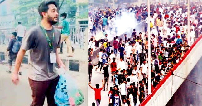 ফিরে দেখা ১৮ জুলাই: ‘কমপ্লিট শাটডাউন’ কর্মসূচিকে ঘিরে ব্যাপক সংঘর্ষ, সারাদেশে নিহত ৩১
