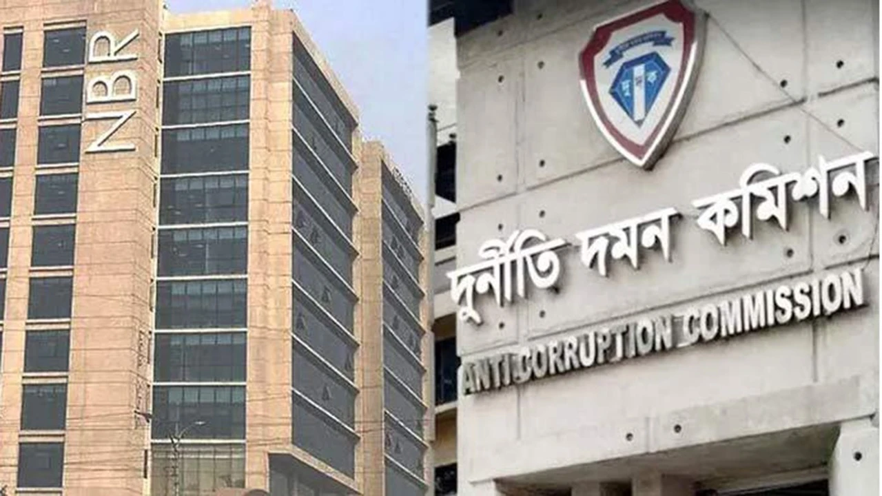 এনবিআরের লুতফুলসহ ৫ কর্মকর্তার বিরুদ্ধে দুদকের অনুসন্ধান