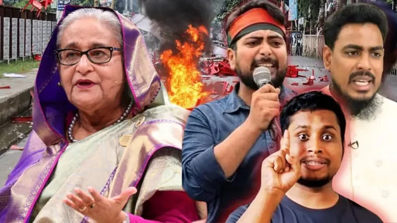 এন‌সি‌পি কী আওয়ামী লীগ বিরোধিতাকে পুঁজি করে রাজনীতি করতে চায়?