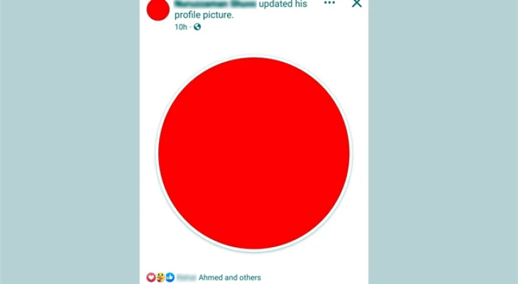 Not Found