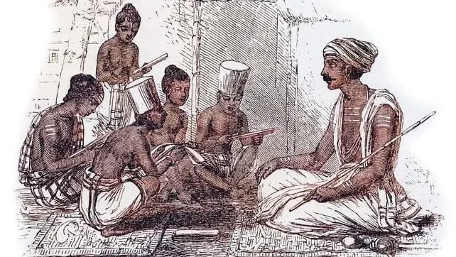 স্যার ও ম্যাডাম সম্বোধন বাংলাদেশে কীভাবে প্রচলিত হলো